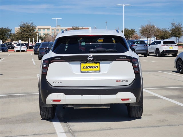 2025 Nissan Kicks SR