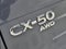 2024 Mazda Mazda CX-50 2.5 S Premium Package