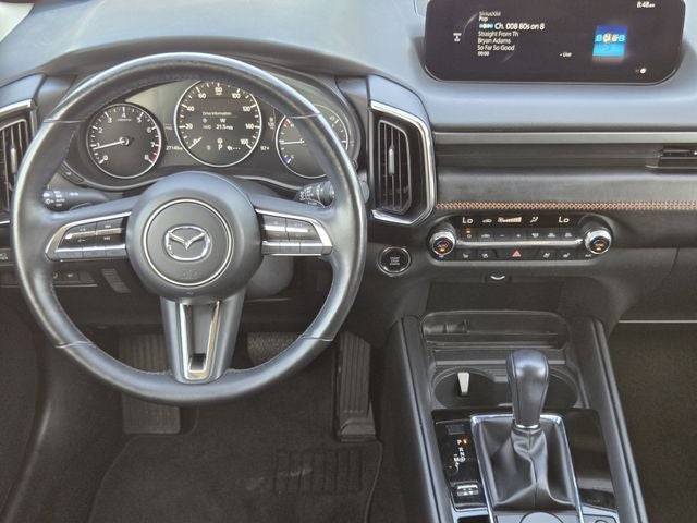 2023 Mazda Mazda CX-50 2.5 Turbo Premium Plus Package