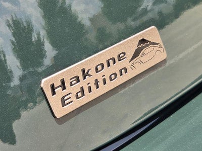 2025 Toyota GR86 Hakone Edition