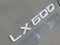 2025 Lexus LX 600 Luxury