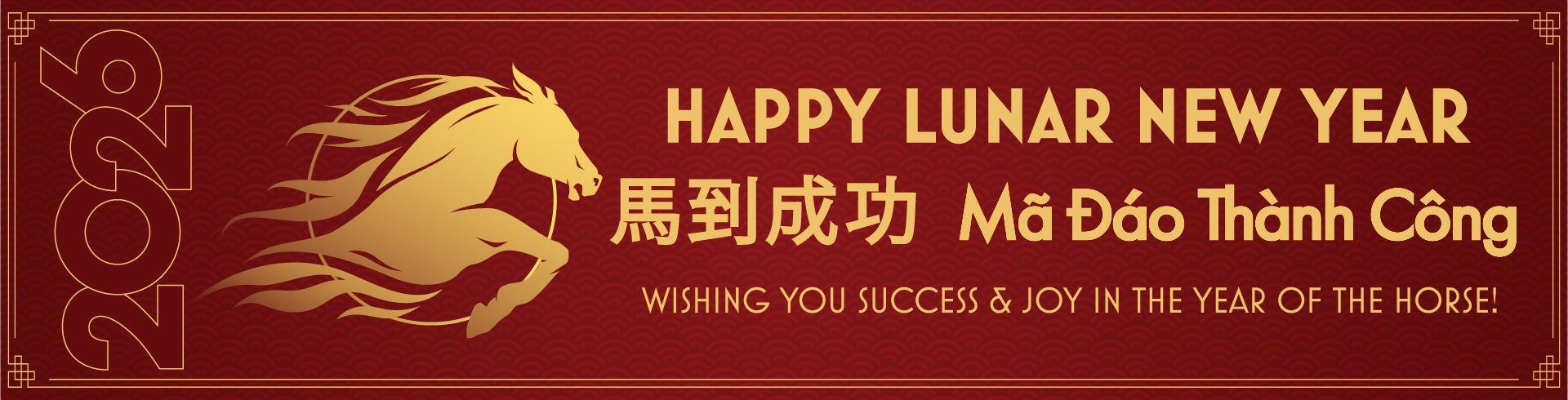 Lunar New year